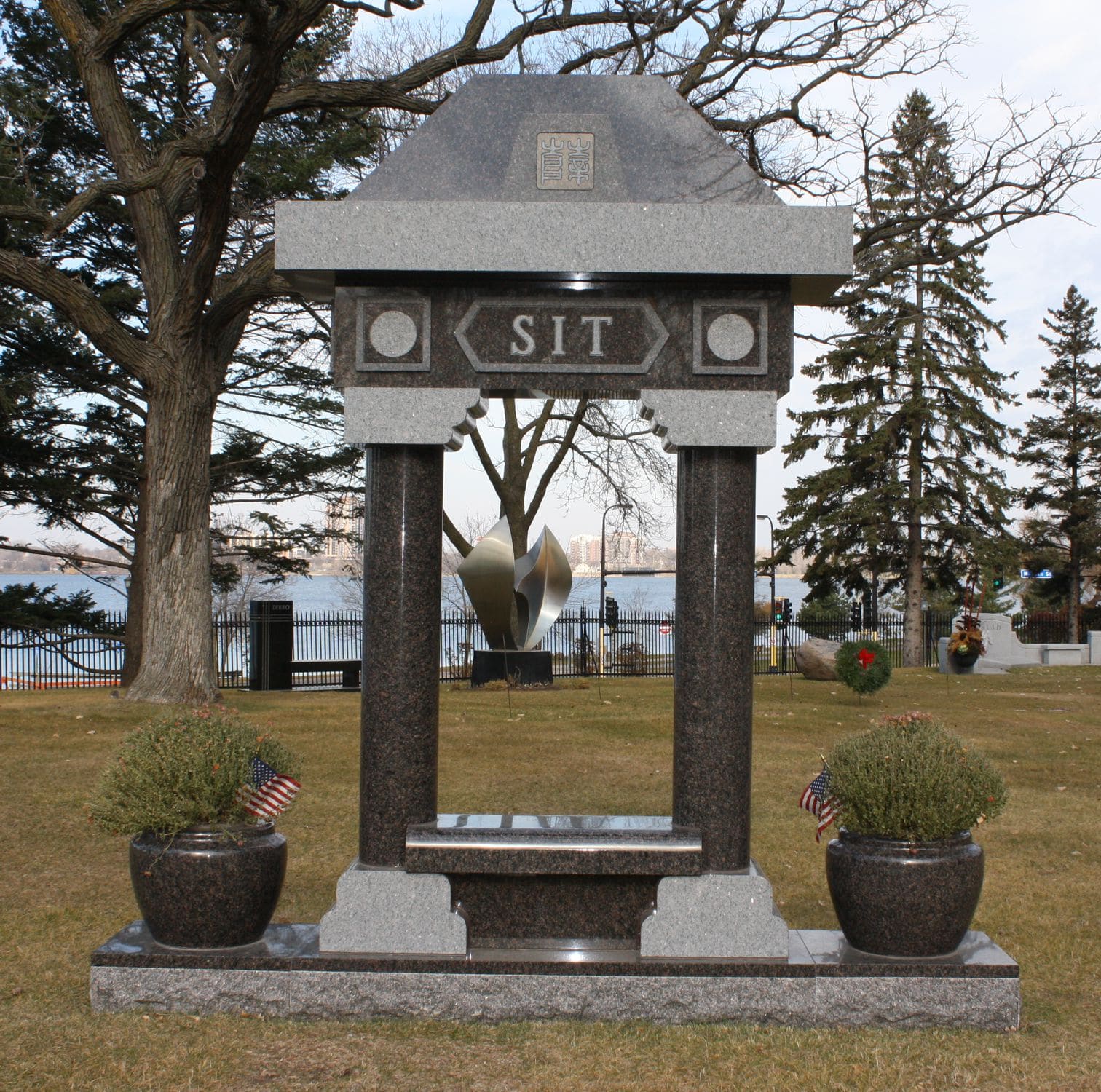 Upright Memorial